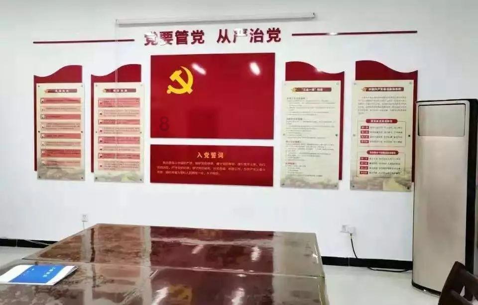 男妲己：道歉之辩